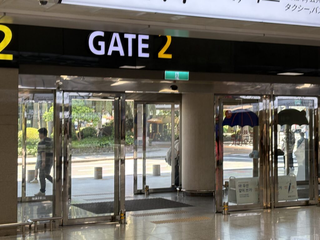 Jeju Airport Gate 2 luggage service